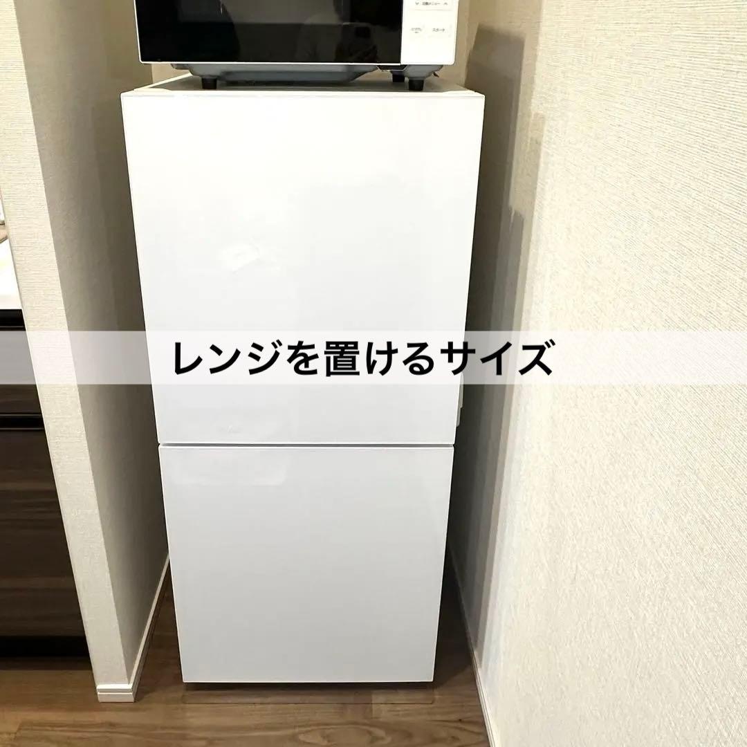 TWINBIRD 右開き/ 2ドア冷凍冷蔵庫【2023年製】