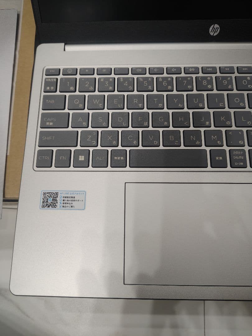 2026年2月　HP Laptop 15-fc1034AU (D05XTPA)