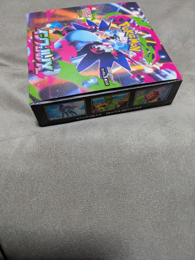 ポケモンカード インフェルノX 未開封BOX