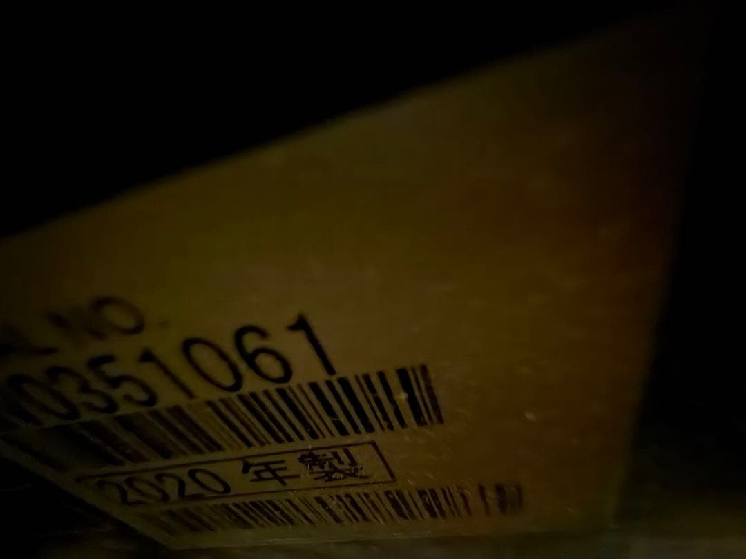 75インチ 4Kパナソニック VIERA TH-75HX900 2020年製