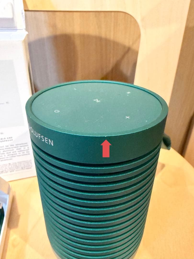 Bang & Olufsen Beosound Explore グリーン