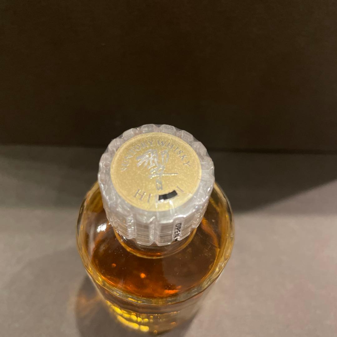 【響】Hibiki 17年 ウイスキー ミニボトル50ml