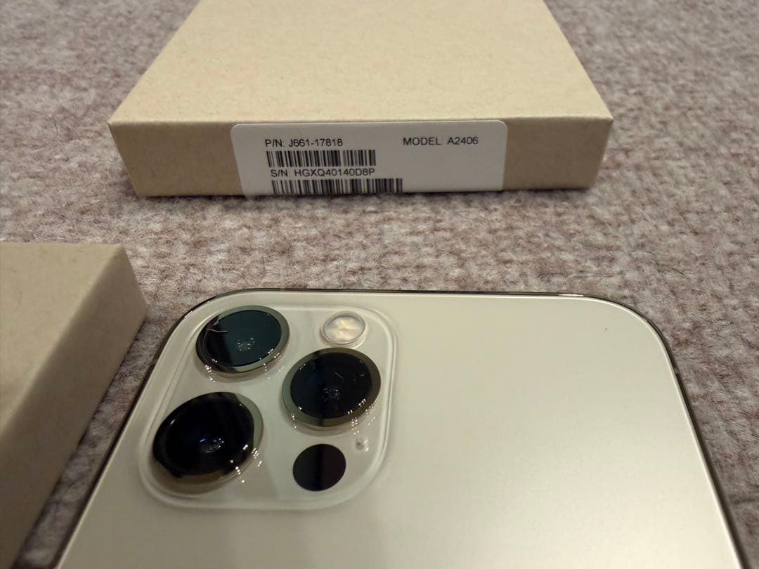 【AppleCare交換品】iPhone12 Pro 256GB ゴールド