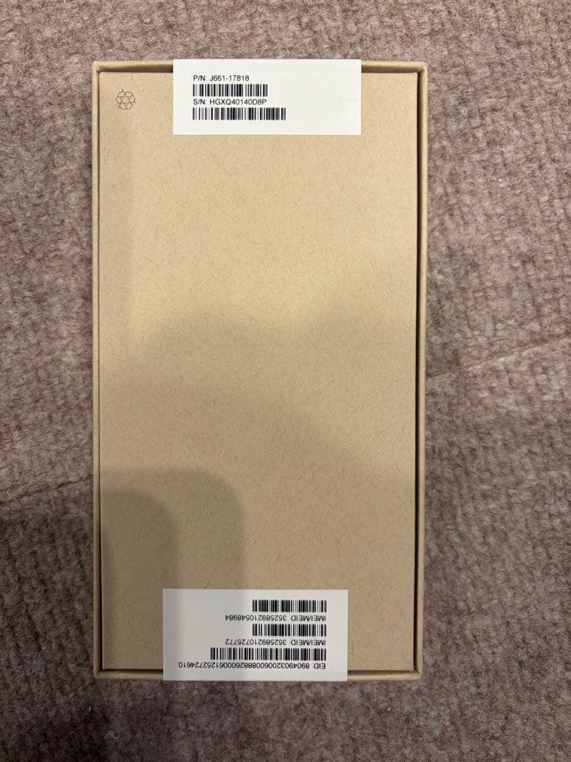 【AppleCare交換品】iPhone12 Pro 256GB ゴールド