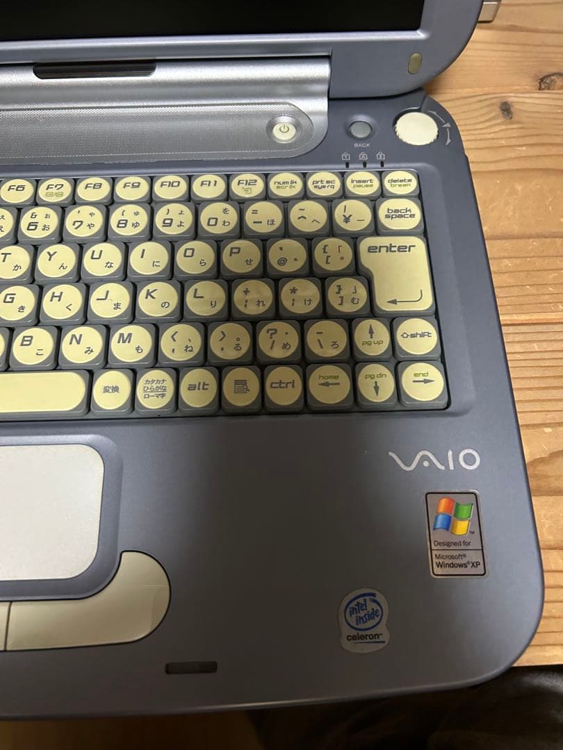 え*り様 SONY VAIO PCG-QR3E ノートブック　バイオQR ジャン