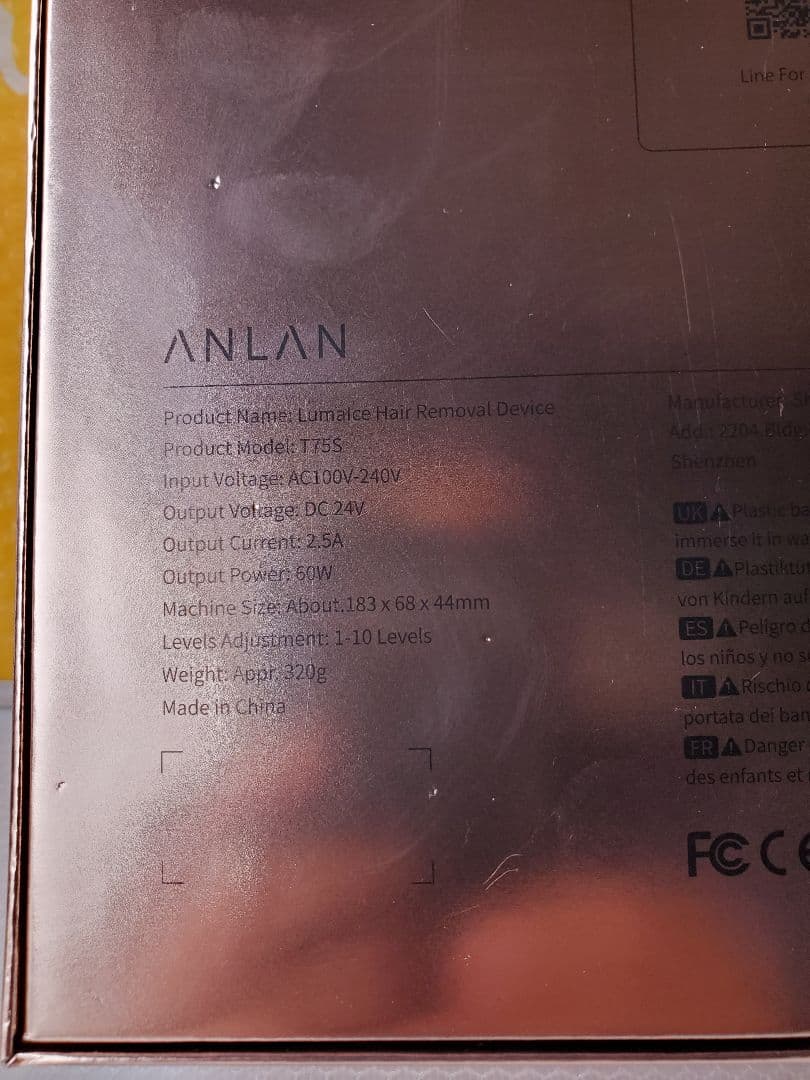 【新品未使用】ANLAN 脱毛器 家庭用：美人百花ムダ毛ケア部門NO1