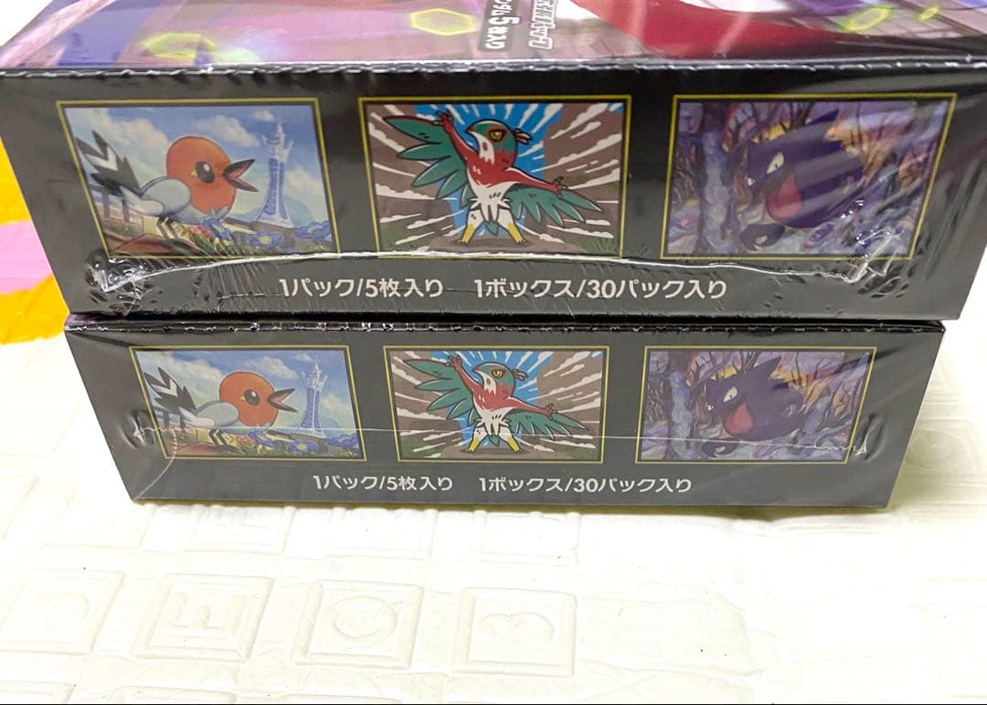 ポケモンカードスペシャルセット メガエルレイドex ムニキスゼロ　シュリンク付き