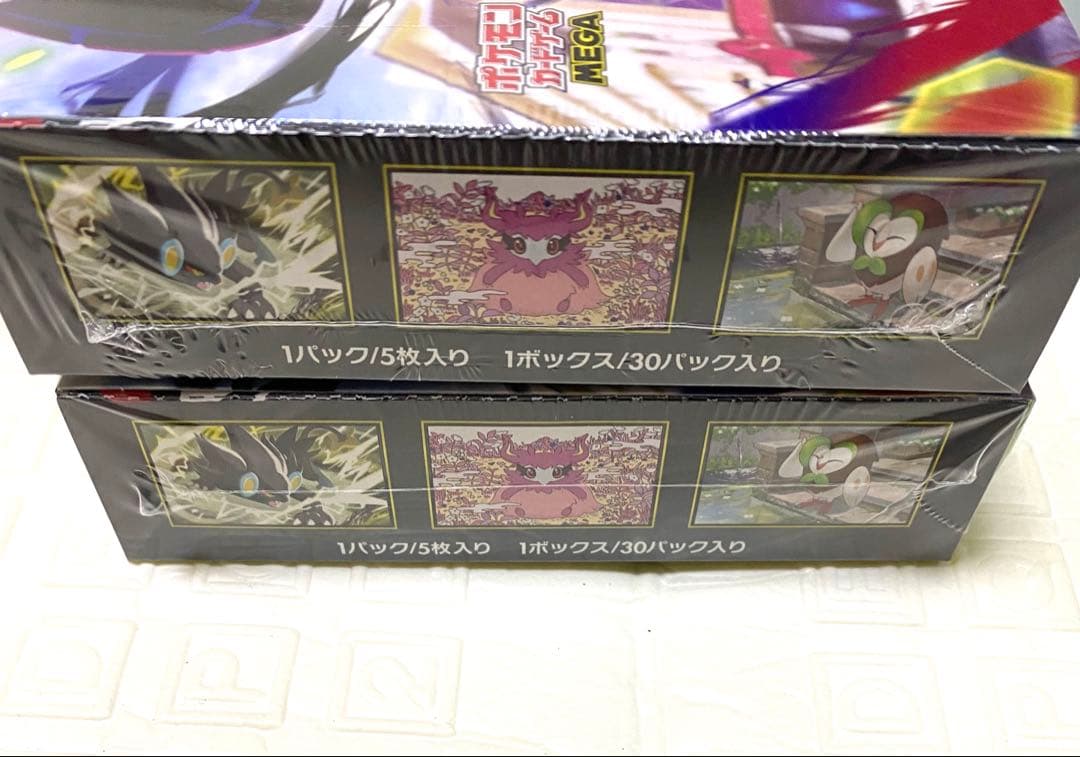 ポケモンカードスペシャルセット メガエルレイドex ムニキスゼロ　シュリンク付き