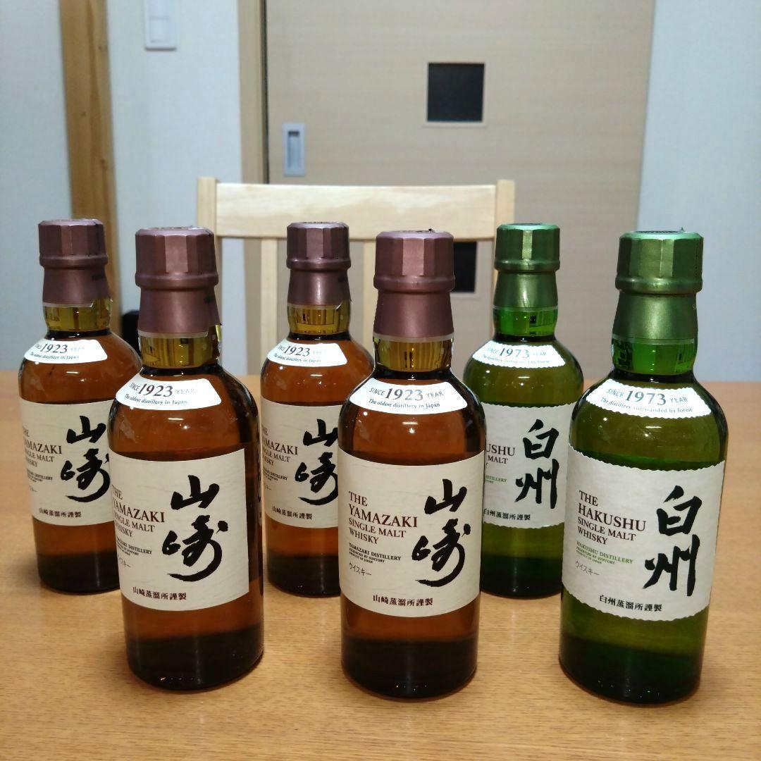 【旧ラベル】◆サントリー◆シングルモルトウイスキー◆山崎◆白州◆180ml◆6本