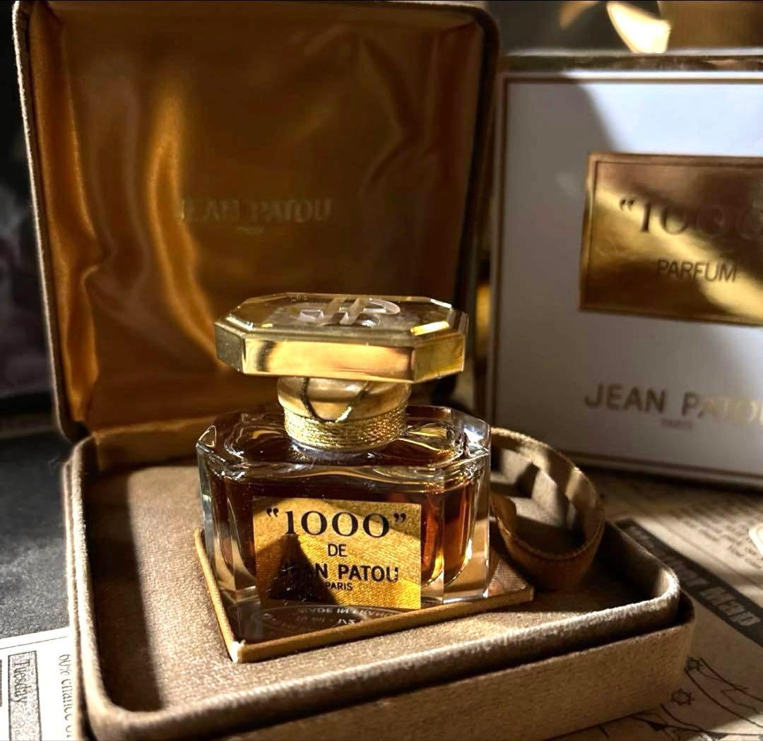 シリアルNo.至高の名香 JEAN PATOU ミル 15ml 幻のヴィンテージ