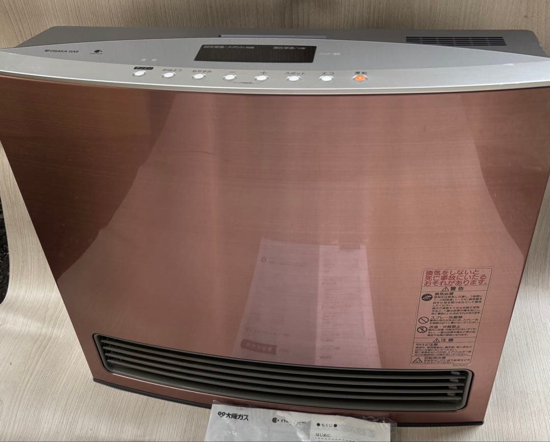 ノーリツ ナ ガスファンヒーター GFH-4005D 都市ガス用