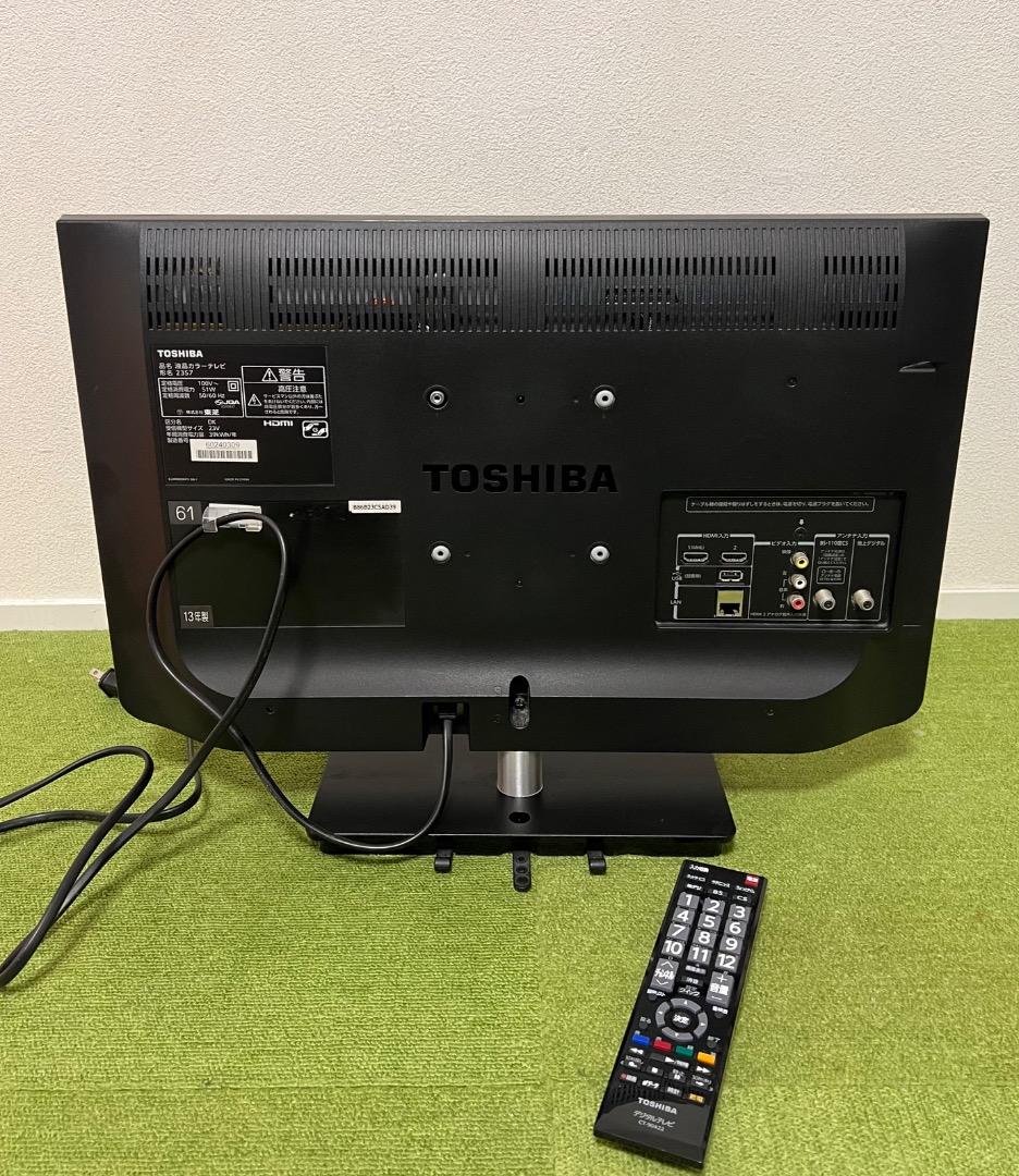 東芝 液晶テレビ 23V型 地上/BS/110度CSデジタルハイビジョン
