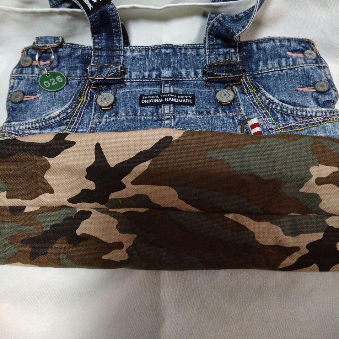 No.270トートバッグ（Y）デニムリメイク　ハンドメイドバック