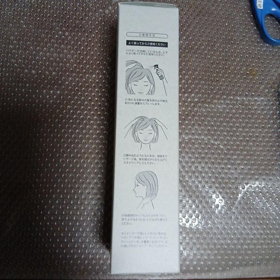 medical fuaju mist 120mL 日本製