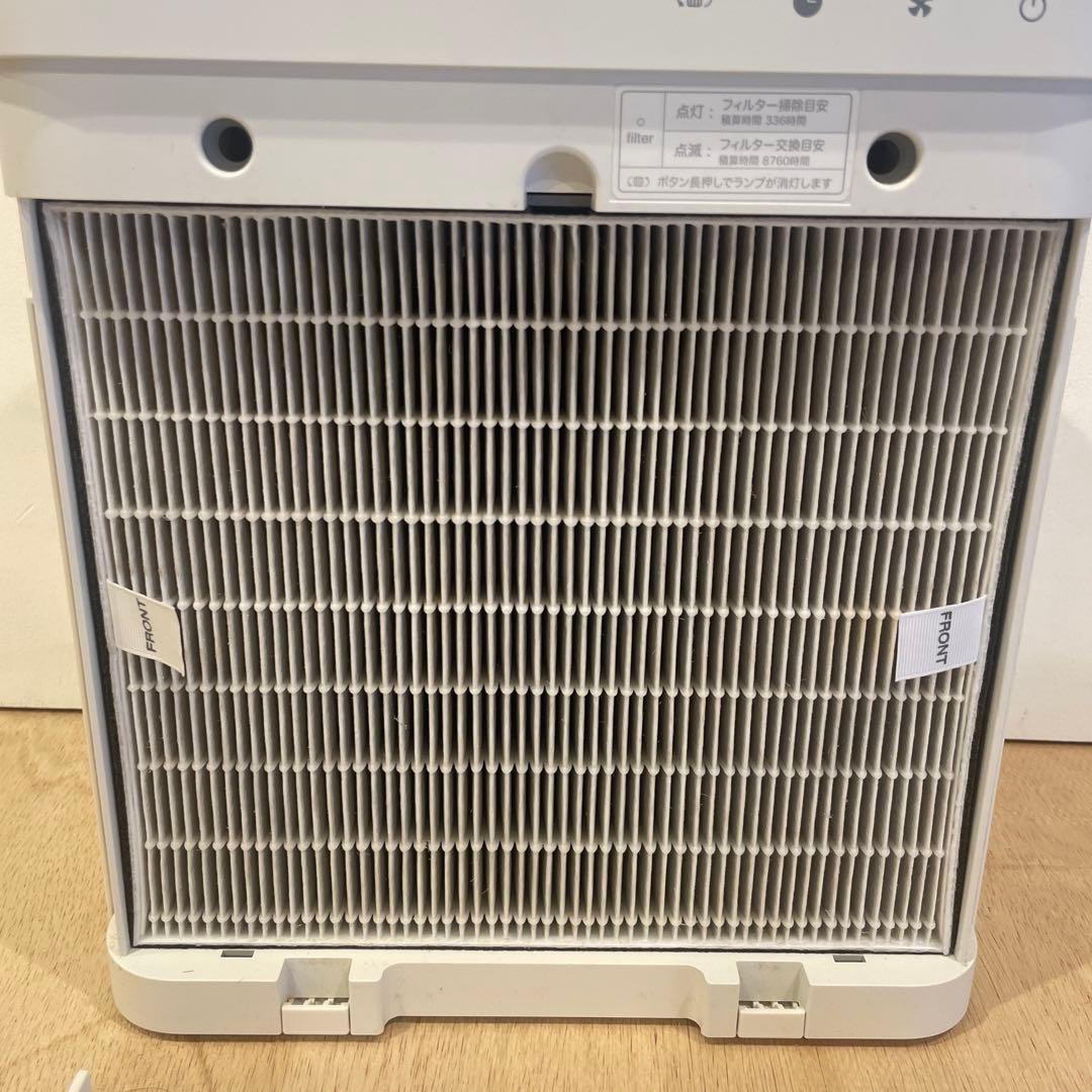 無印良品 空気清浄機 MUJI