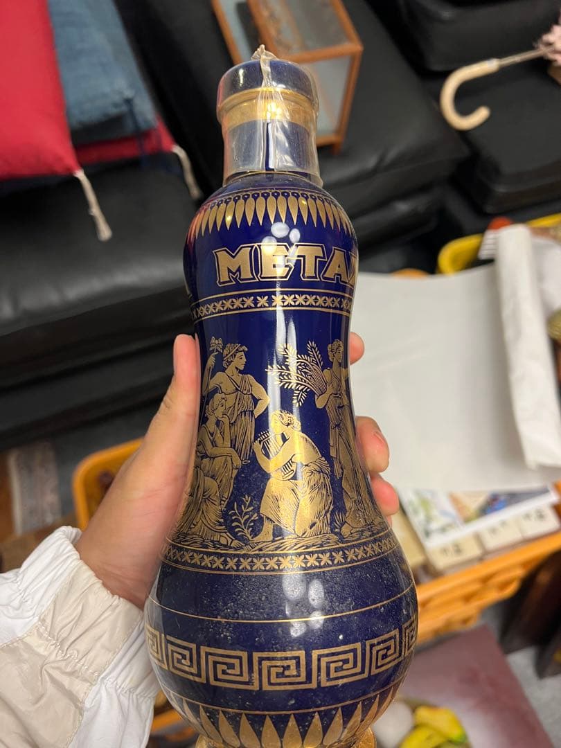 お酒2種