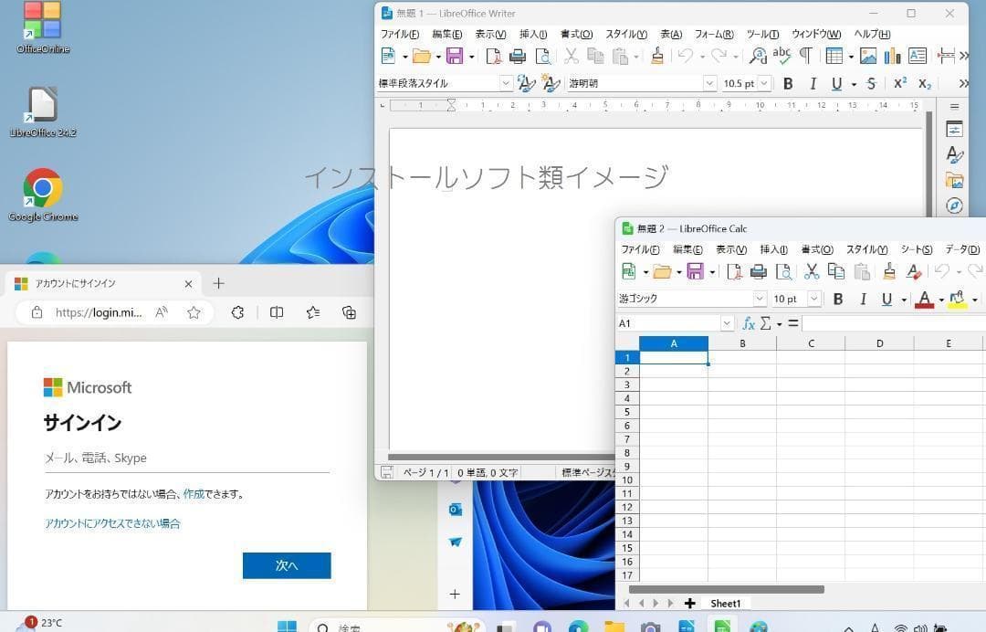 12.1 小型 パナ 8GB SSD256GB CF-SZ6RDVVS カメラ