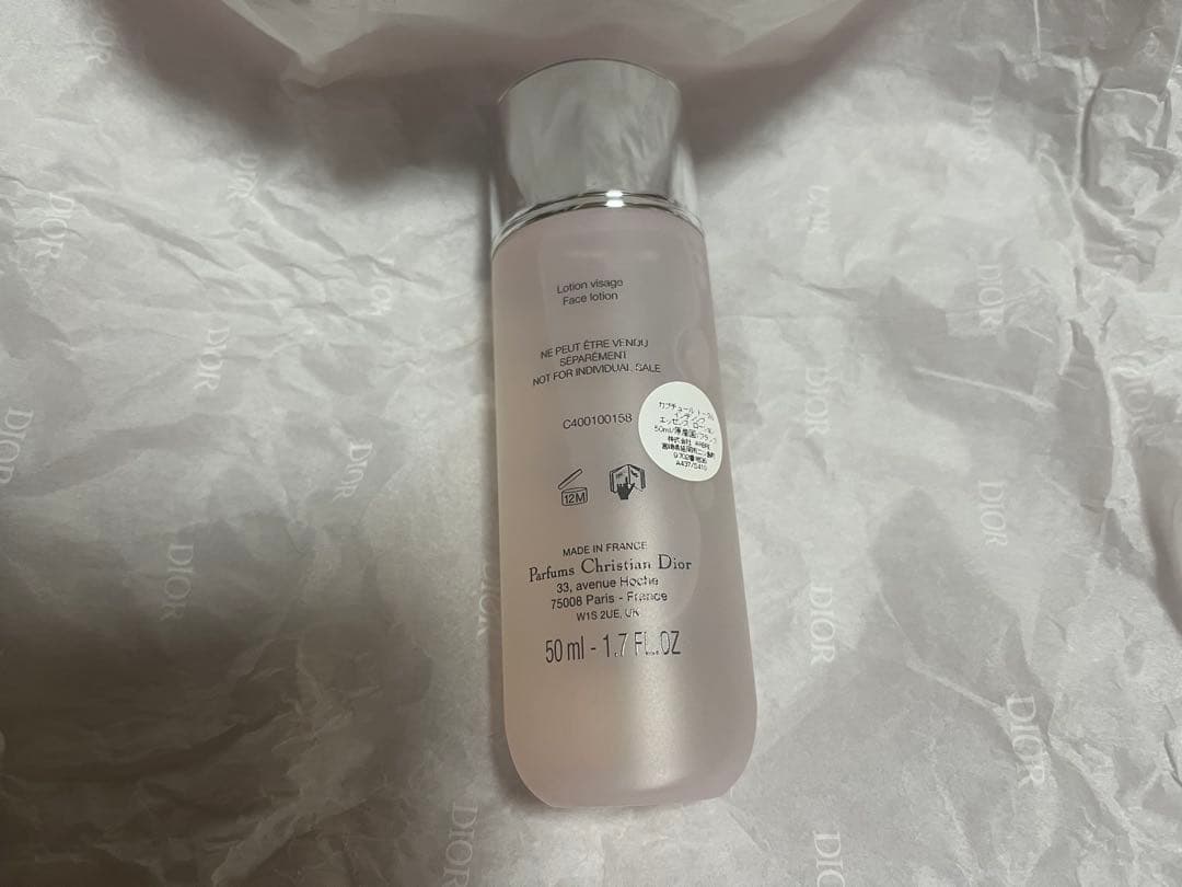 【新品未開封】DIOR カプチュールトータル　ポーチセット