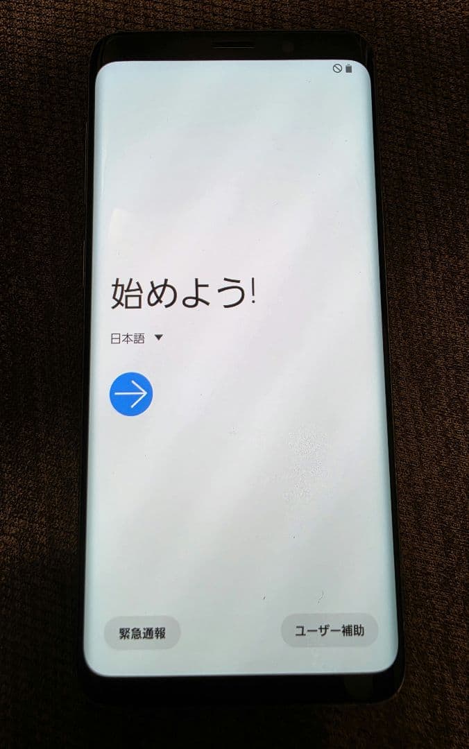 Galaxy S9 SC-02K docomo スマートフォン本体