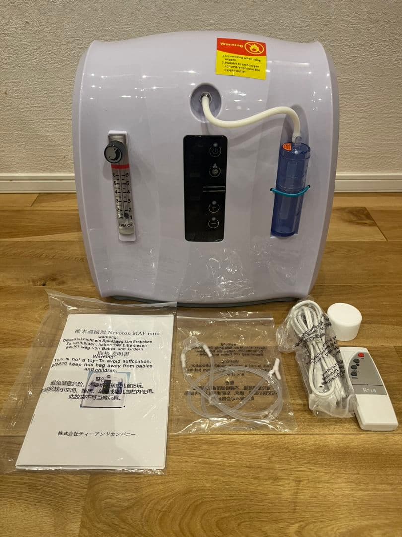 NEVOTON MAF mini 1.0 ペット用酸素濃縮器　新品
