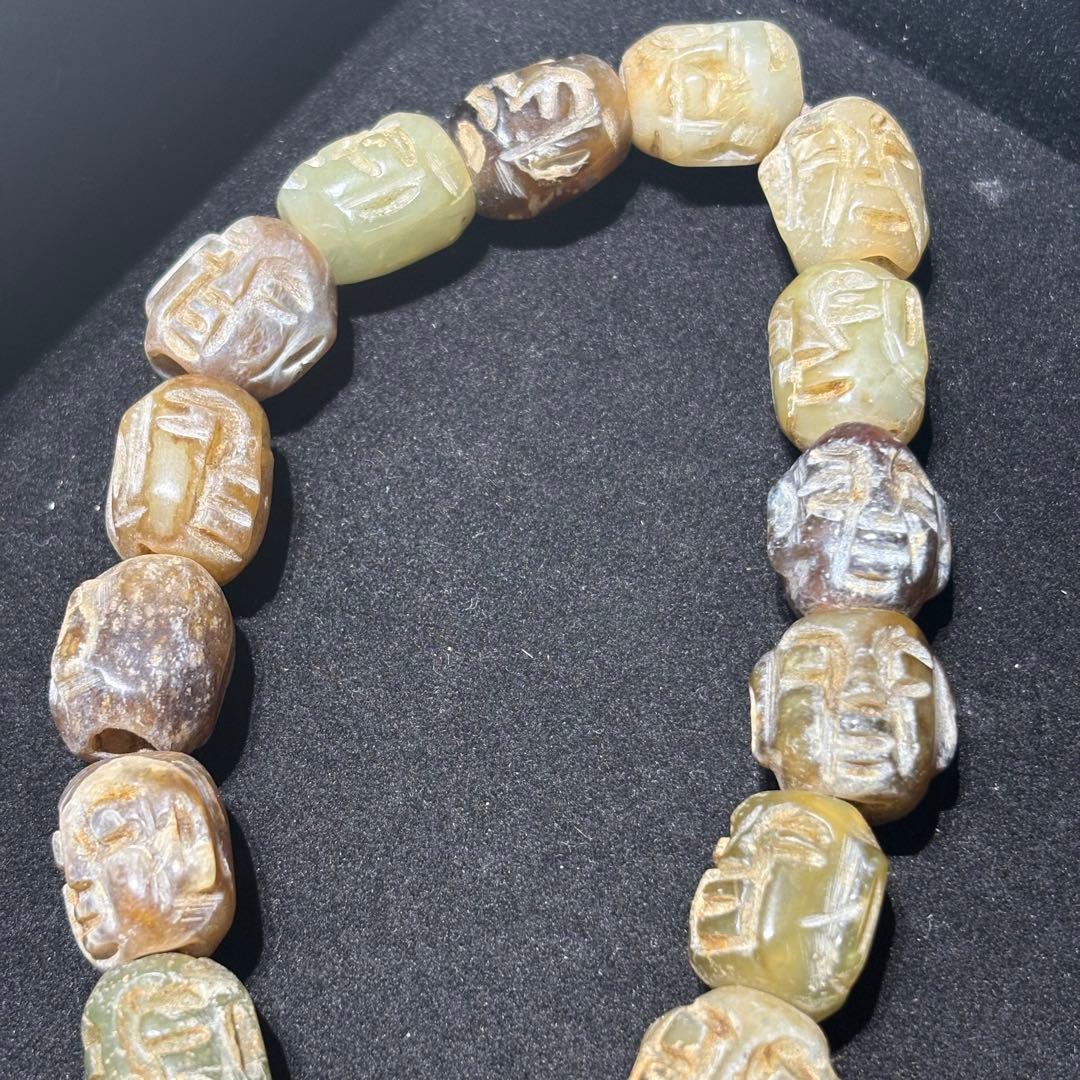 【老瑪瑙 彫刻数珠】Vintage Agate Carved Tibetan
