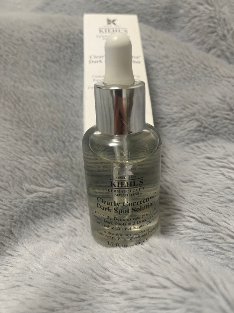 キールズ　クリアリーブライトエッセンス50ml