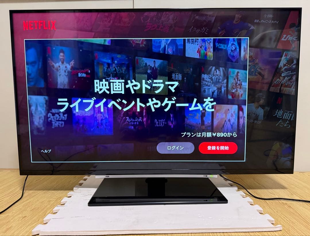 東芝 43V型 43M520X 43型⭕️動画アプリ搭載　4K液晶テレビ