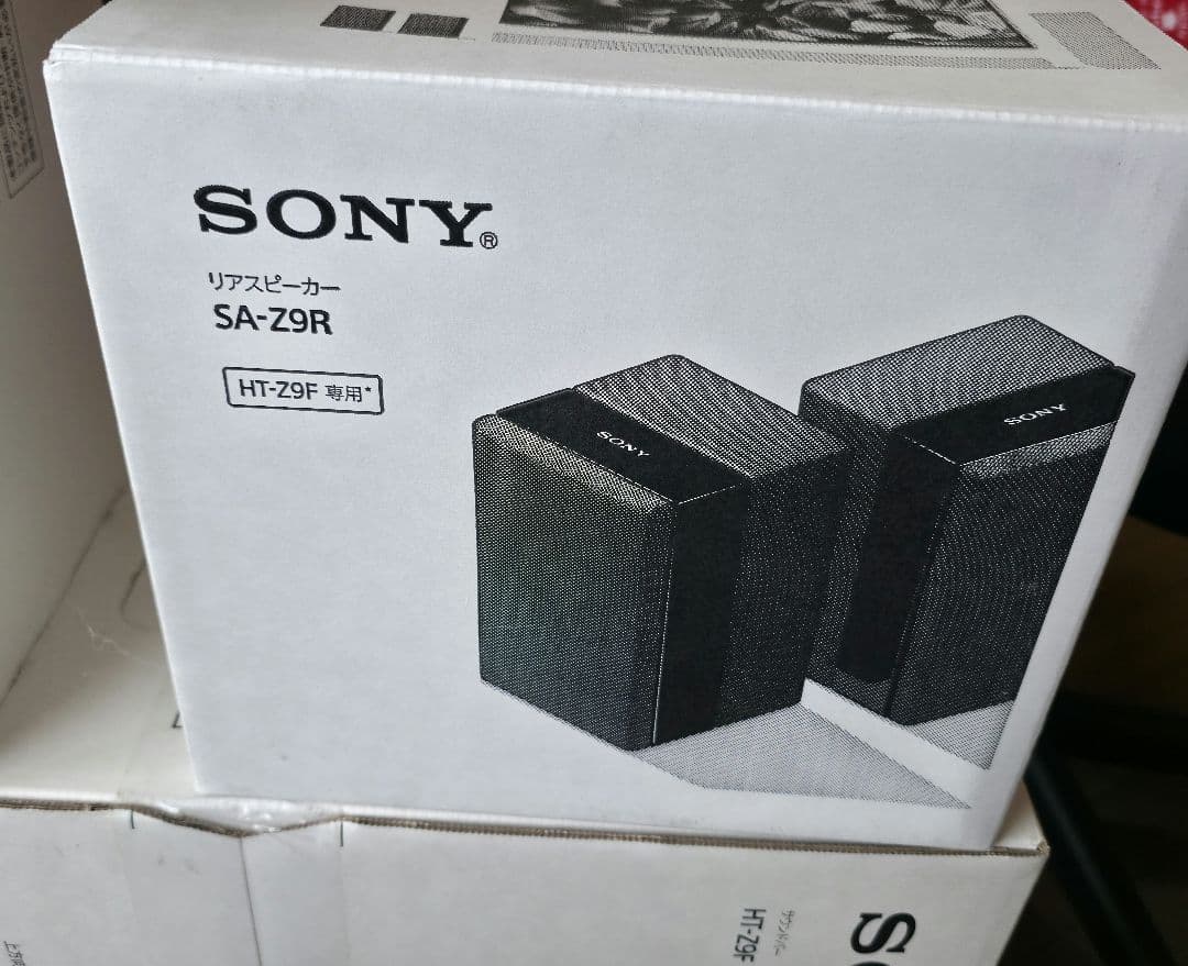 SONY サウンドバー HT-Z9F と リアスピーカー SA-Z9R