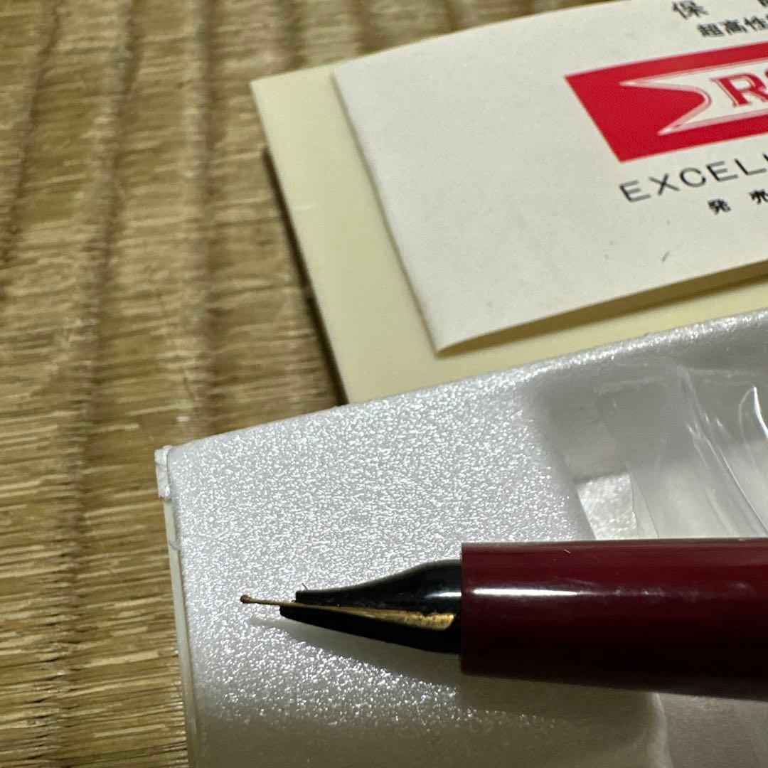 【現状品】 EXCELLENT FOUNTAIN PEN