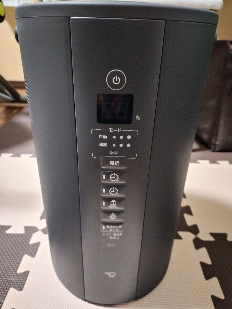 象印 EE-TB60-BM 加湿器