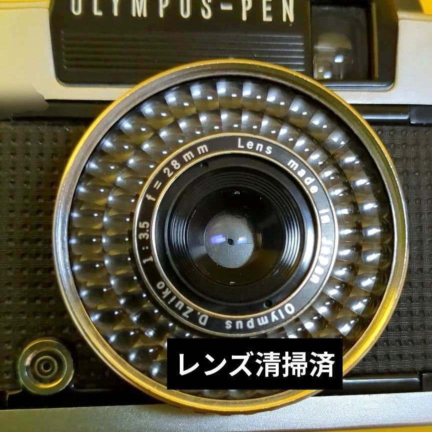 奉仕価格メンテ済♦オリンパス PEN EE-3♦快調赤ベロOK