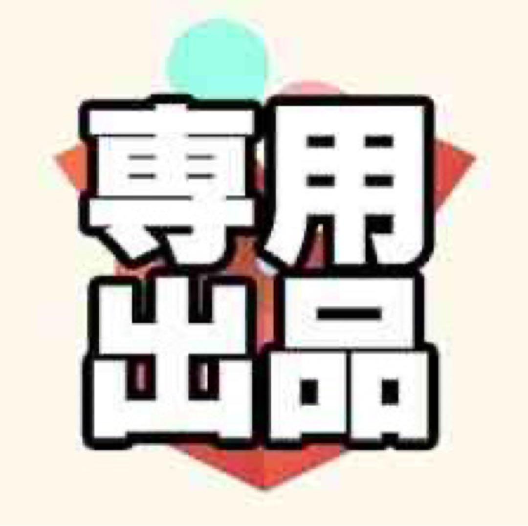 はなはな。