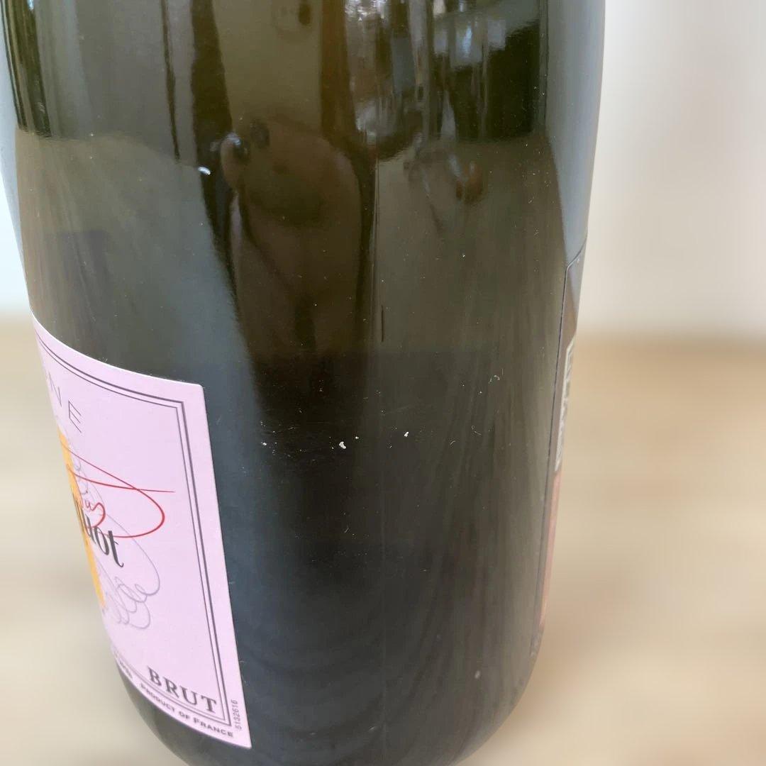 未開栓 ヴーヴクリコ ロゼ 果実酒 シャンパン 750ml ※若干キズ有