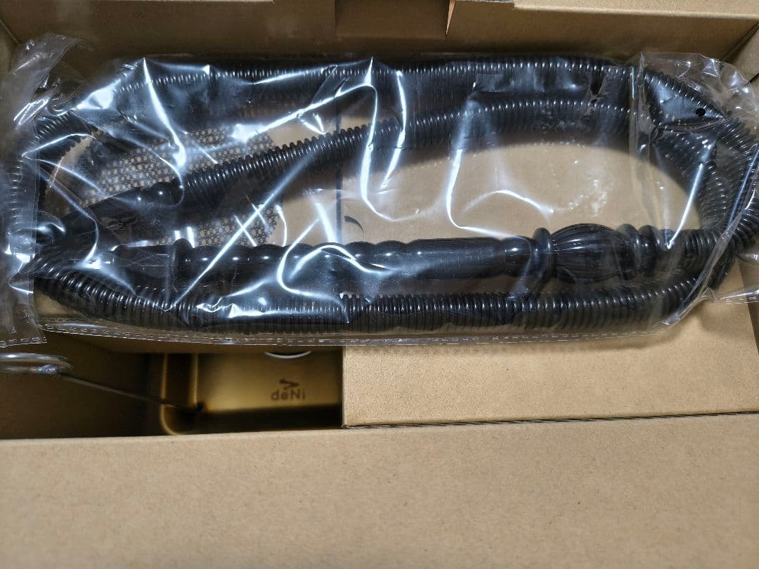 おうちシーシャキット「deNi Shisha」