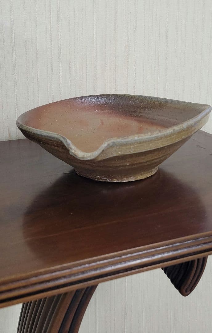 和仁栄幸作　片口鉢　備前