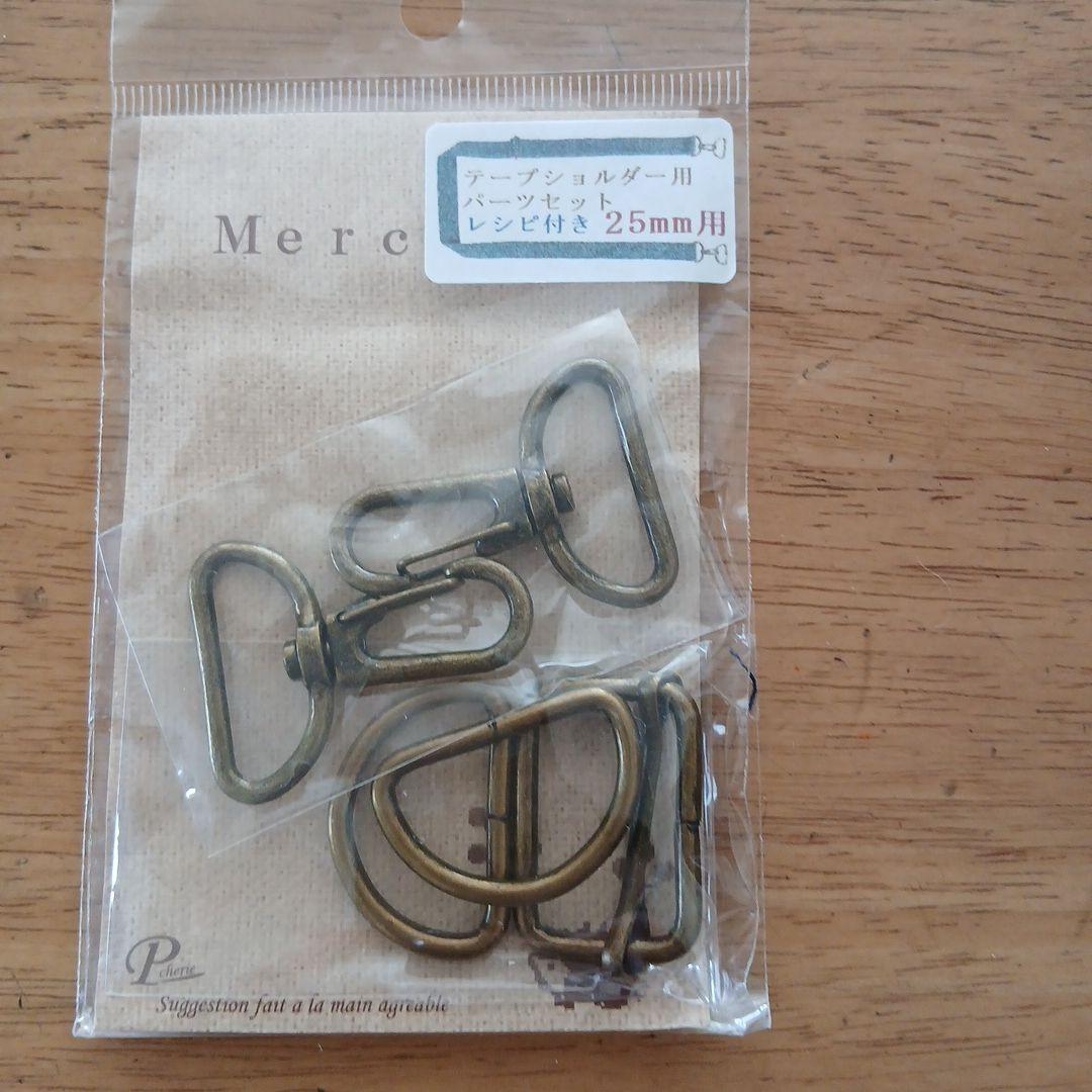 専用です＊バッグセット、ネックストラップ　チェック緑　3点