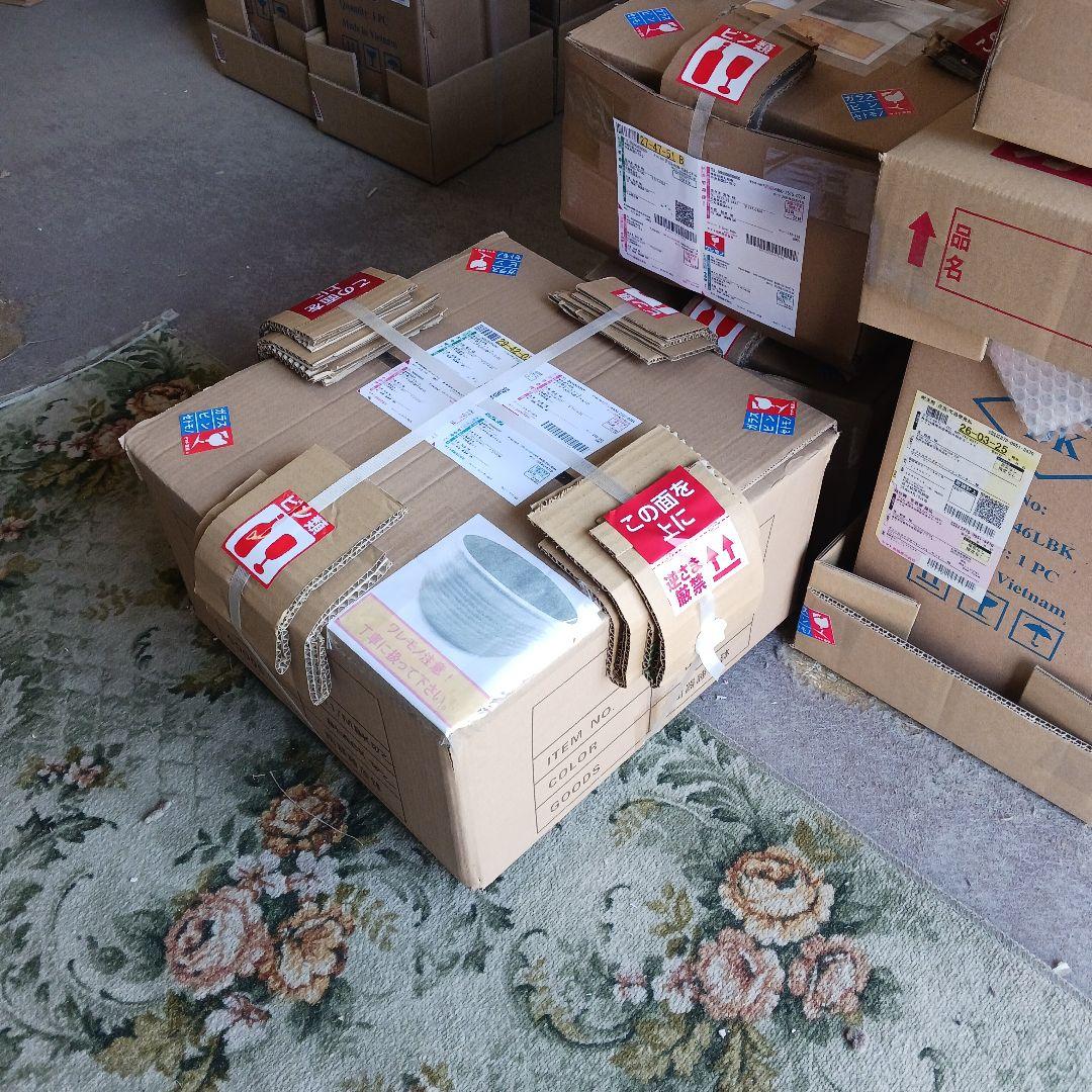 新品　特大52x49　陶器　睡蓮鉢　難有　メダカ鉢　水色　ブルー　ルーバーLWC