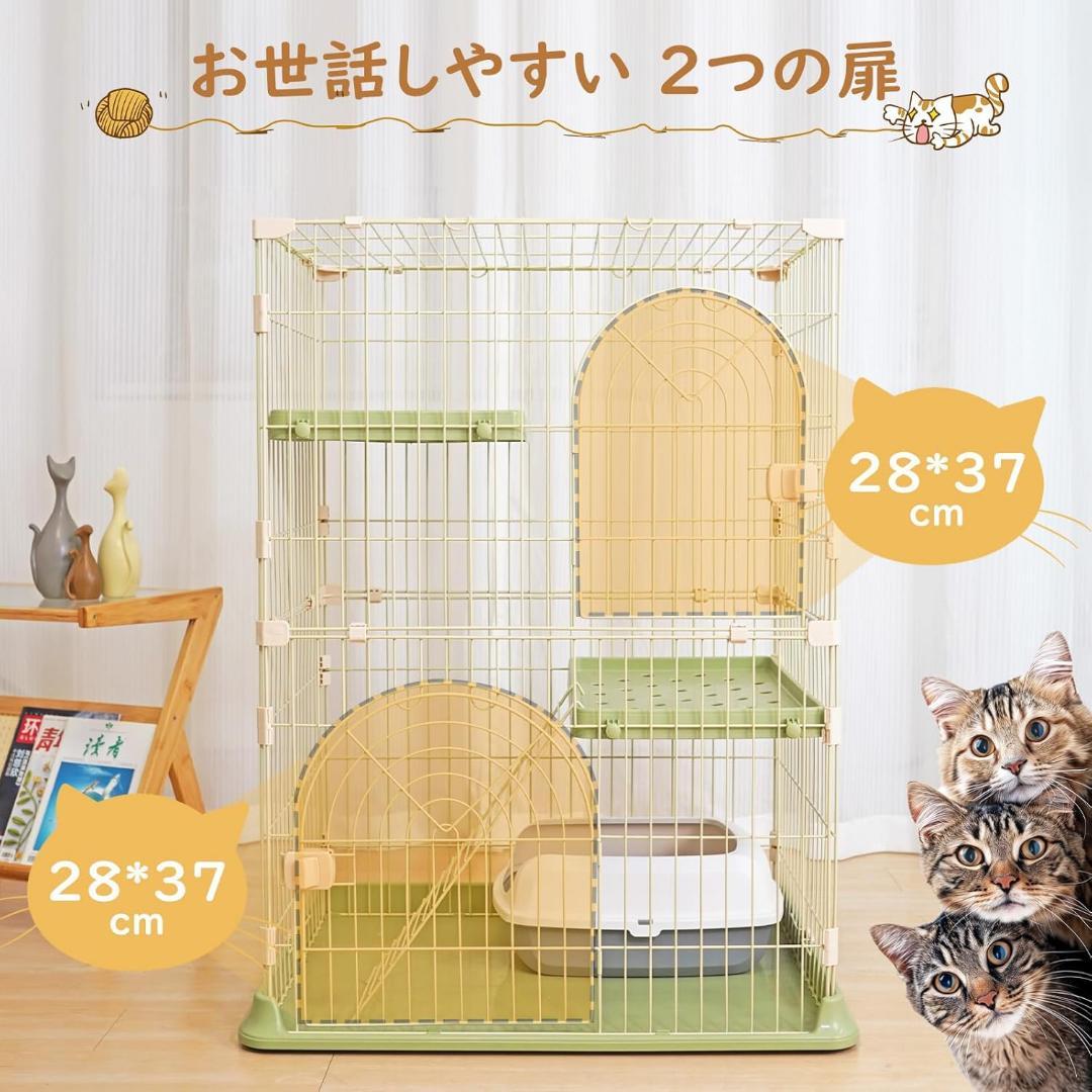 猫ケージ キャット 2段 スリム 幅76*奥行50.5*高さ89cm ペット