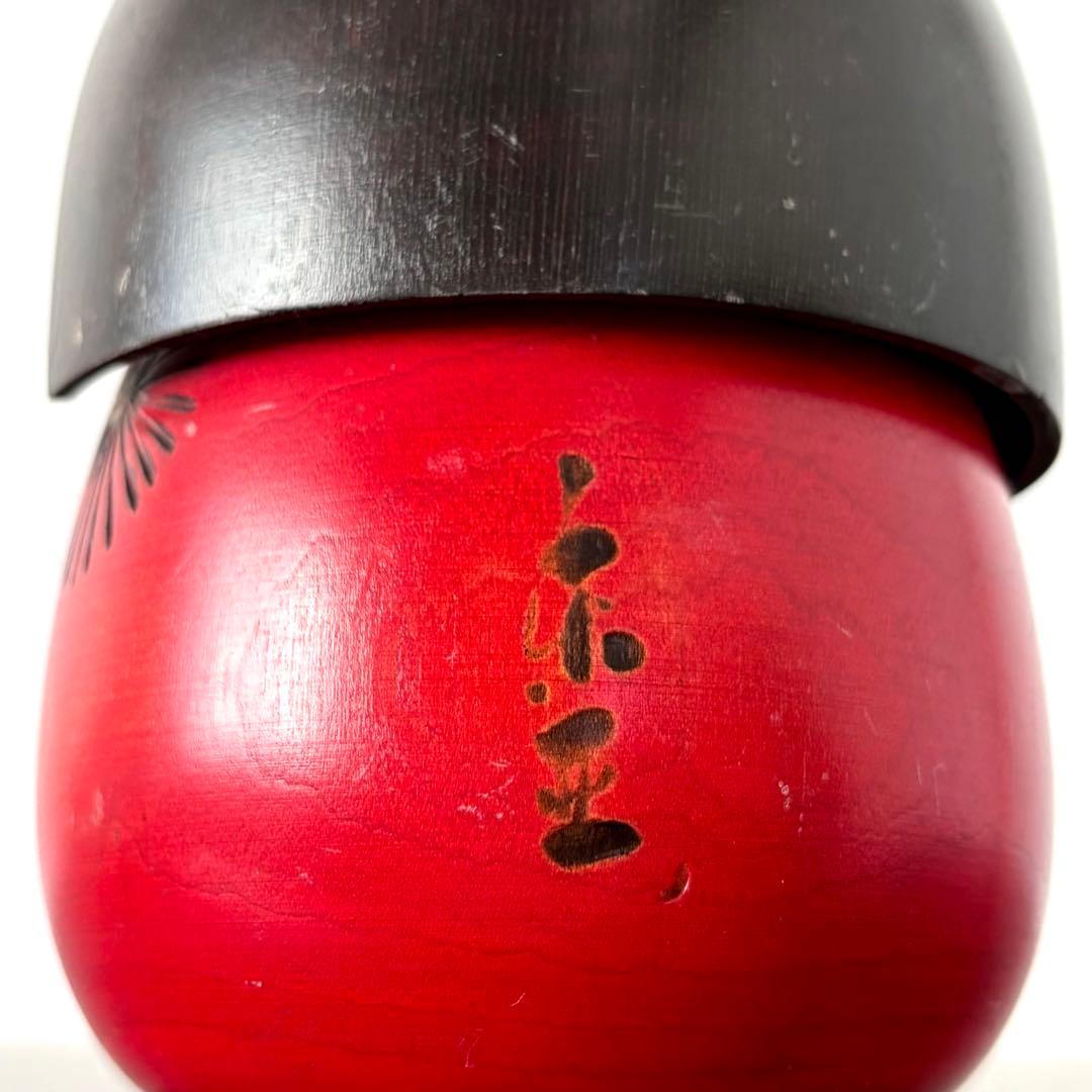関口 東亜 Toa 創作 こけし kokeshi 人形 レトロ 可愛い ペア