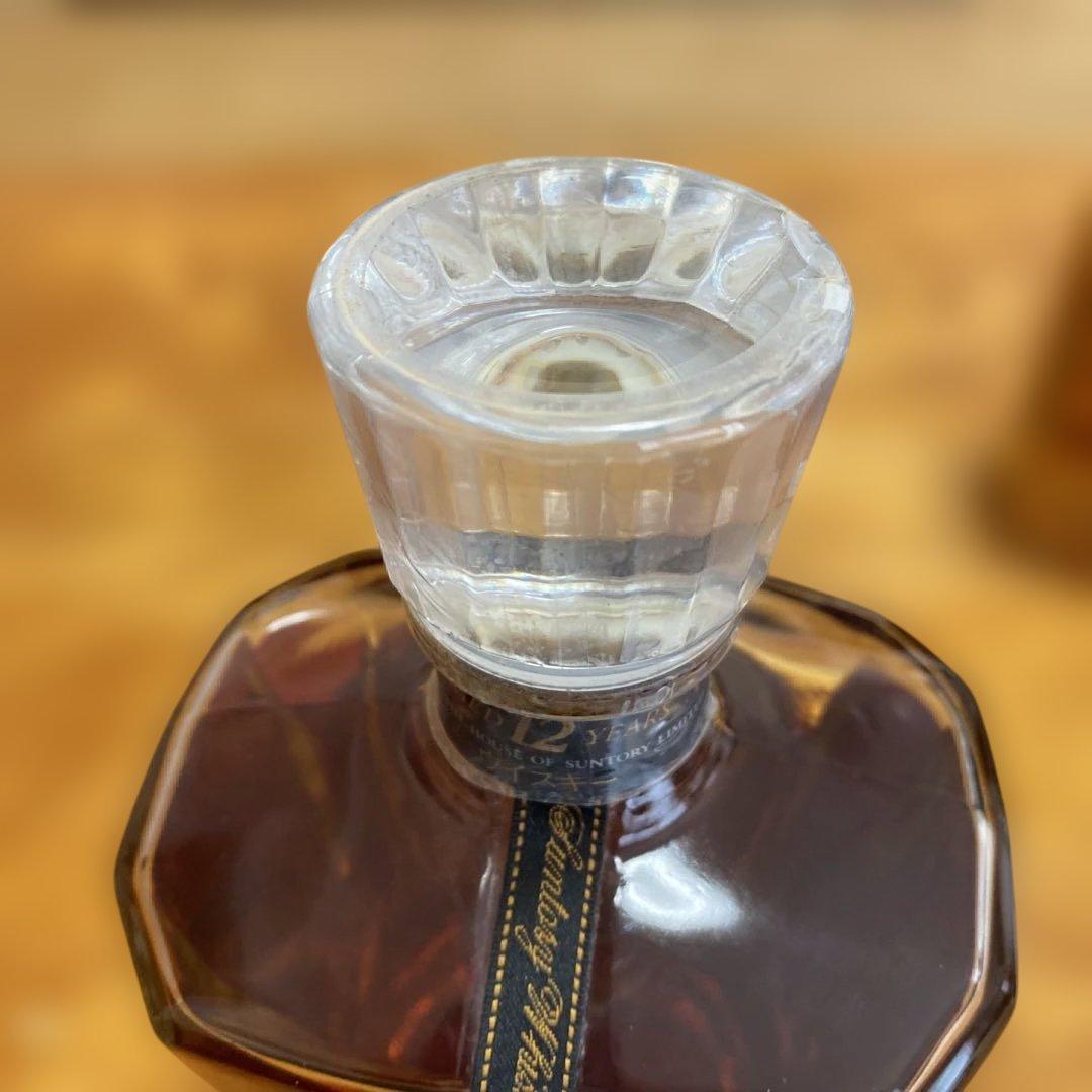 古酒　未開栓　ウイスキー2本　ブランデー1本　セット