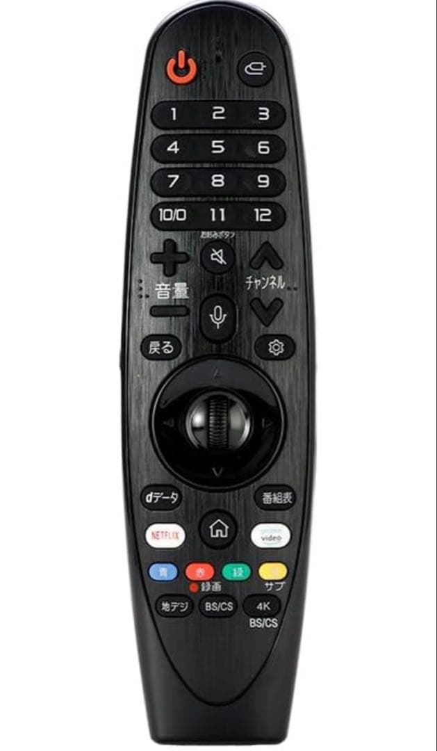 【LG製】液晶テレビ 65UM7300EJA マジックリモコン付