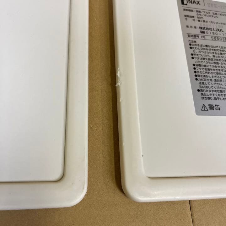 【美品】風呂ふた　LIXIL　INAX　組フタ　680 ✖ 1180