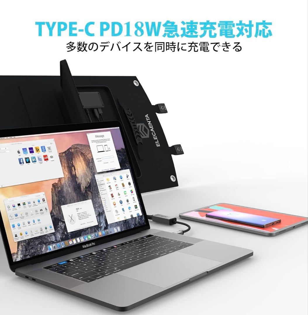 【5,180円引き‼︎】 ELECAENTA 60Ｗ ソーラーパネル 折りたたみ式