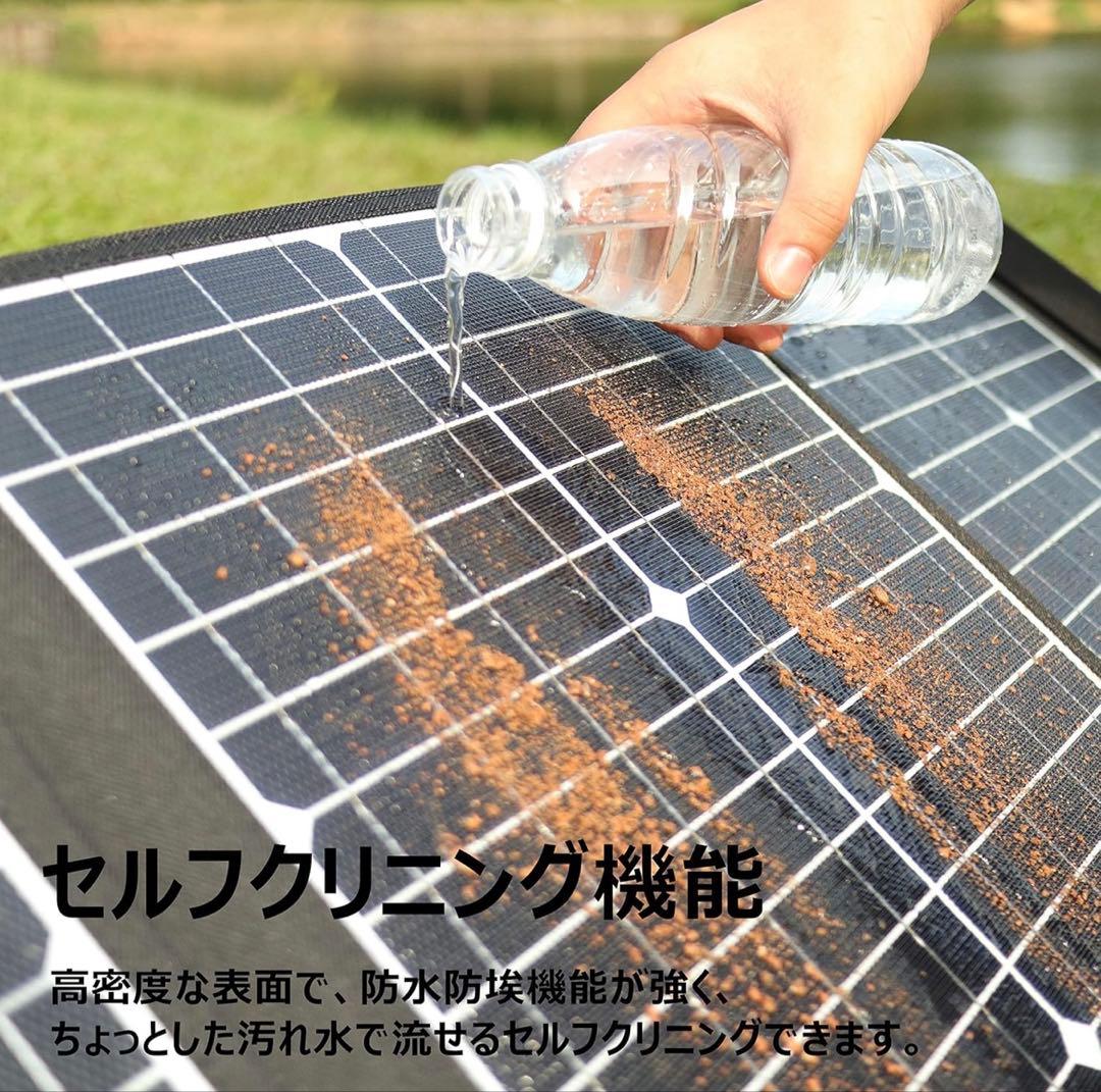 【5,180円引き‼︎】 ELECAENTA 60Ｗ ソーラーパネル 折りたたみ式
