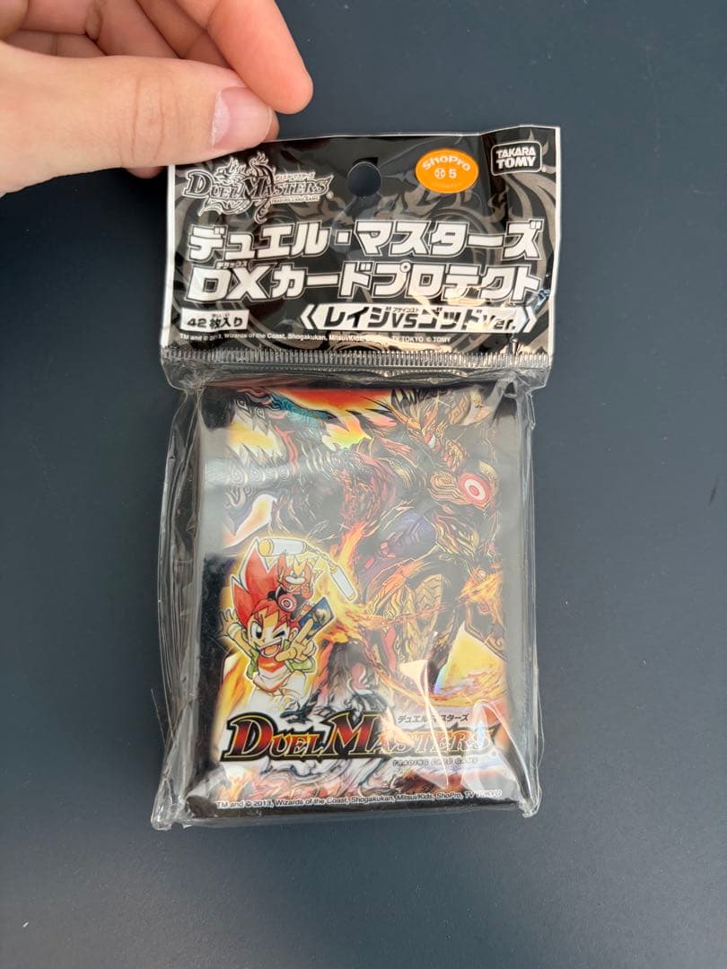 ド*シ様 デュエル・マスターズ DXカードプロテクト レイジvsゴッドver.