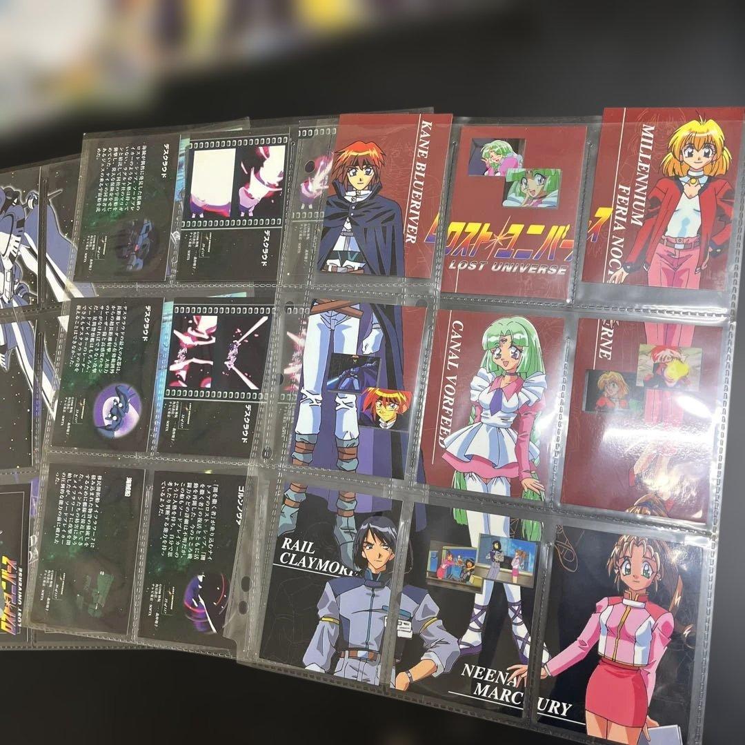 ロスト・ユニバース トレーディングカードセット セミコンプ まとめ売り♪