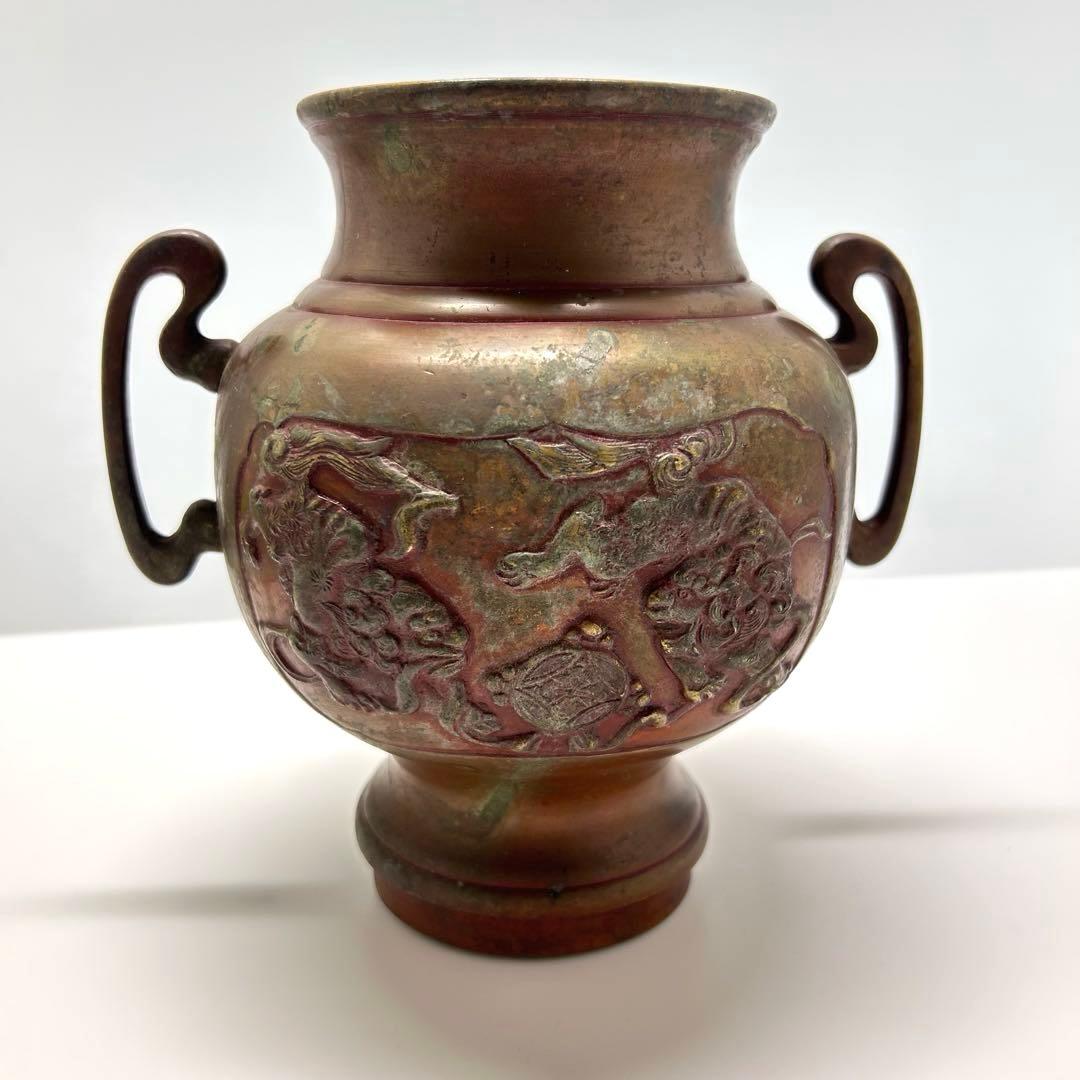 【訳あり格安】重厚1.6kg 唐獅子浮彫 双耳花瓶 時代物 彫金古美術