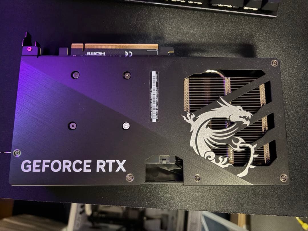 グラフィックボード・グラボ・ビデオカード MSI GEFORCE RTX 5060 OC Edition 8G