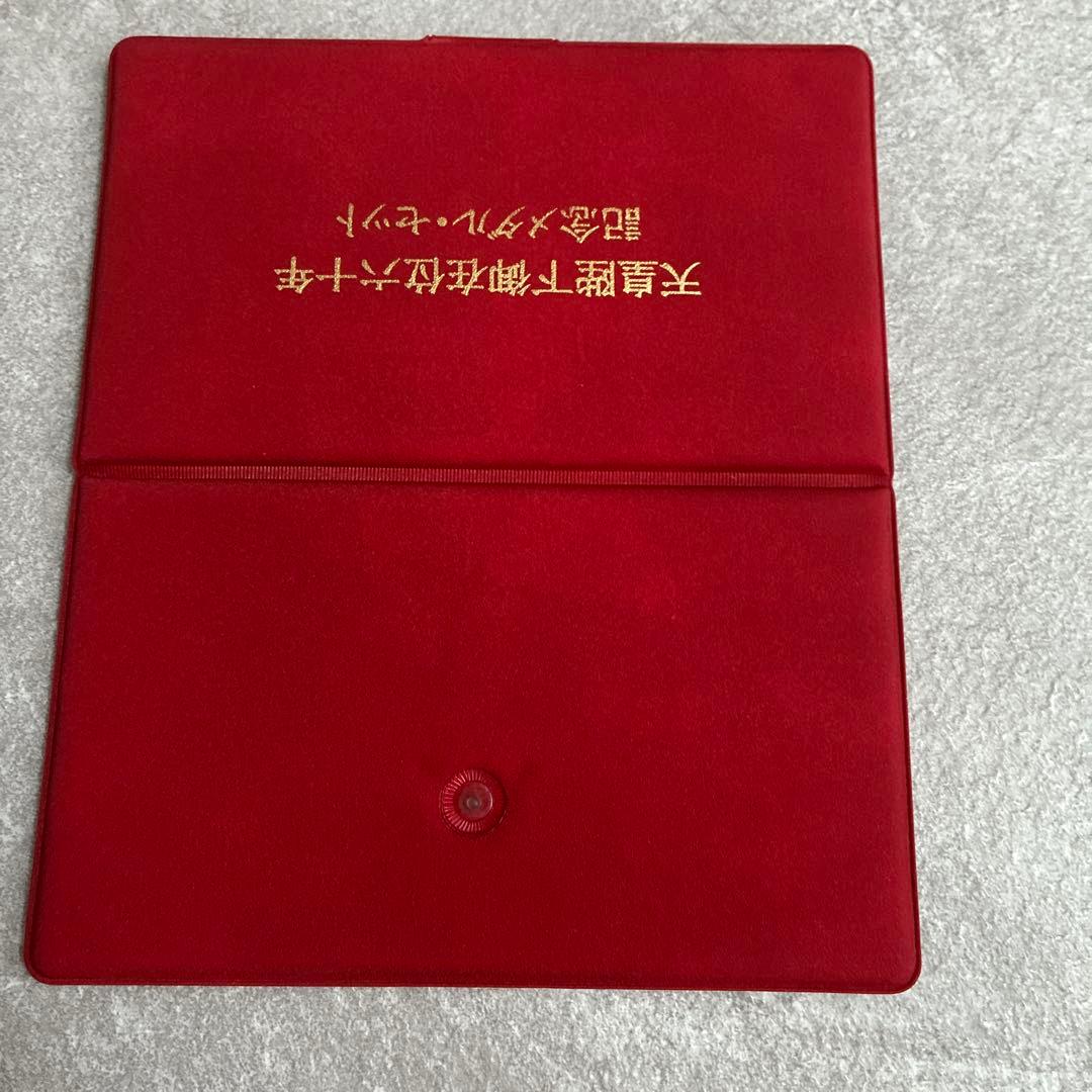 M*Y様 【純金仕上】天皇陛下御在位60年　記念　記念メダルセット