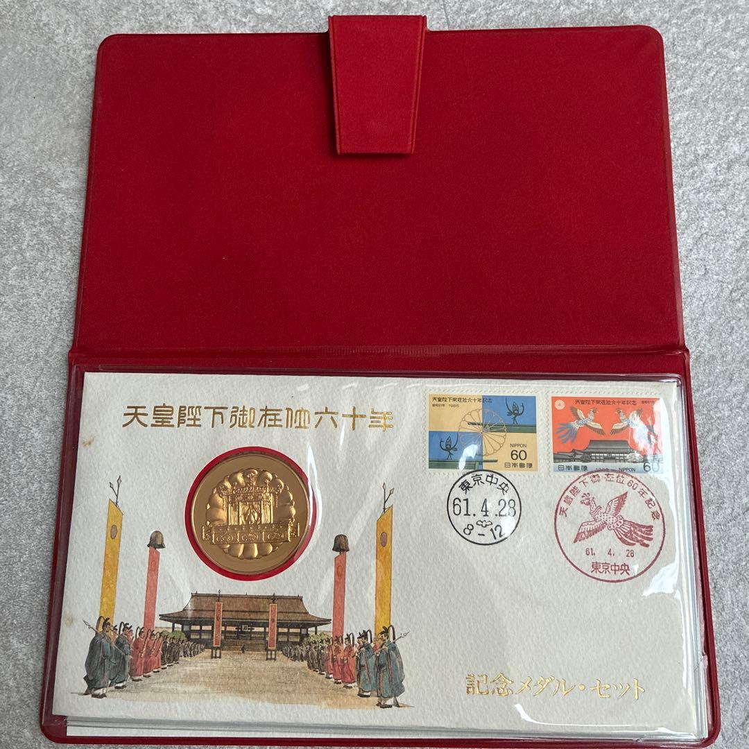 M*Y様 【純金仕上】天皇陛下御在位60年　記念　記念メダルセット